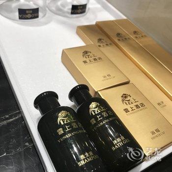 贵阳云上酒店(高铁北站店)酒店提供图片