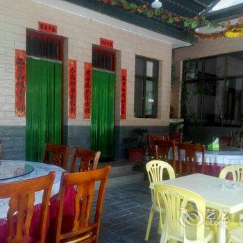 天水麦积山恒源顺农家小院酒店提供图片