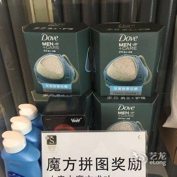 宜兴圣芭芭拉精品酒店酒店提供图片