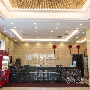 锦江之星风尚(哈尔滨西客站丽江路店)酒店提供图片