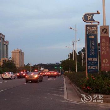 江门芸景酒店酒店提供图片