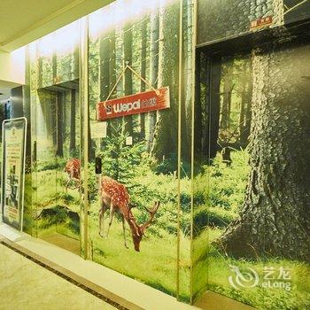 广州wepai公寓长隆奥园店酒店提供图片