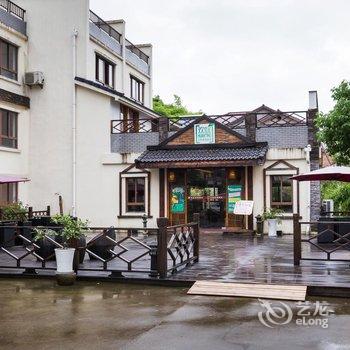 安吉欢庭山水统里度假酒店酒店提供图片