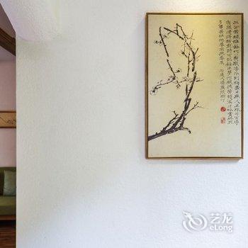 安吉欢庭山水统里度假酒店酒店提供图片