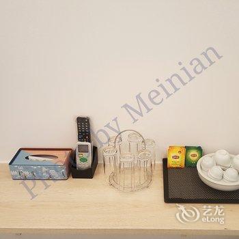 东山美年酒店服务公寓酒店提供图片