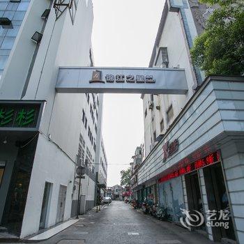 锦江之星品尚(绍兴鲁迅故里解放北路店)酒店提供图片