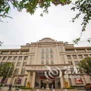 合肥博悦公馆酒店提供图片