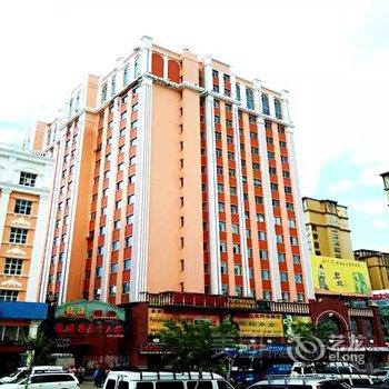 满洲里欧利亚公寓酒店提供图片