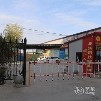 兰州榆中万家商务宾馆酒店提供图片