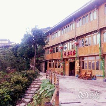 龙胜好景楼酒店提供图片