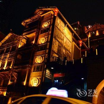 童景花园青年旅社VIP重庆绝版江景(洪崖洞店)酒店提供图片