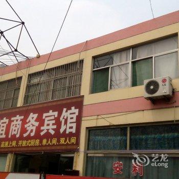 邹平友谊宾馆酒店提供图片