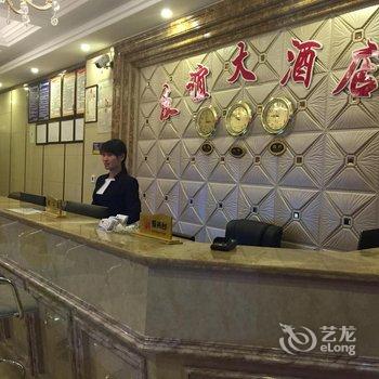 山南贡嘎机场友谊大酒店酒店提供图片