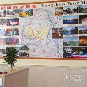 阳朔兴坪漓江阁酒店提供图片