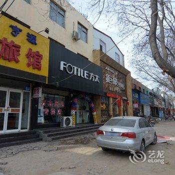 石家庄藁城亨源旅馆酒店提供图片