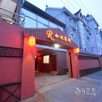 浮隐·宿(上海国际旅游度假区浦东国际机场店)酒店提供图片