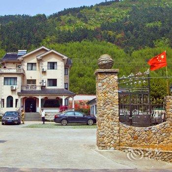 莫干山群英山庄酒店提供图片