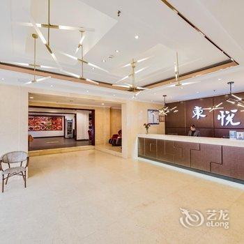 黄山东悦酒店(换乘中心店)酒店提供图片