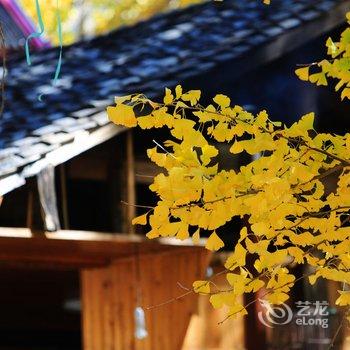 和顺古镇山水居客栈酒店提供图片