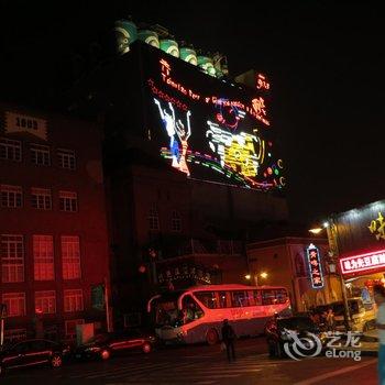 青岛舒适我家住宿酒店提供图片