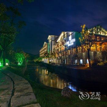 南山竹海安云·悦南山度假酒店酒店提供图片