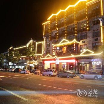 张家界仙峰阁大酒店酒店提供图片