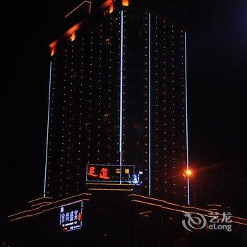 高安希尔顿大酒店酒店提供图片