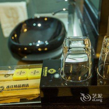 西双版纳逸住精品酒店酒店提供图片