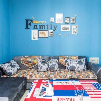 成都kungfu小茶人优品公寓西华大学店酒店提供图片