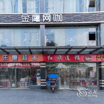 成都kungfu小茶人优品公寓西华大学店酒店提供图片
