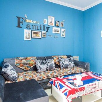 成都kungfu小茶人优品公寓西华大学店酒店提供图片