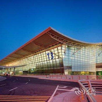 西安咸阳国际机场迎新商务宾馆酒店提供图片