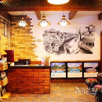 凤凰幸福花园景区连锁客栈(凤凰店)酒店提供图片