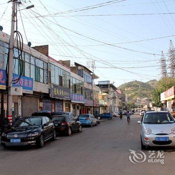 中阳凤鸣旅馆酒店提供图片