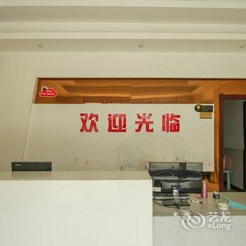 盱眙沁福园宾馆酒店提供图片
