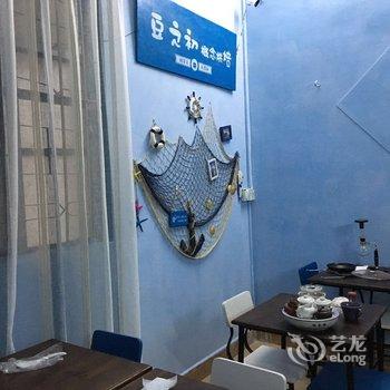 广州丘比特公寓酒店提供图片