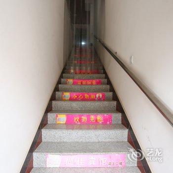 西安蓝田尚佳宾馆酒店提供图片