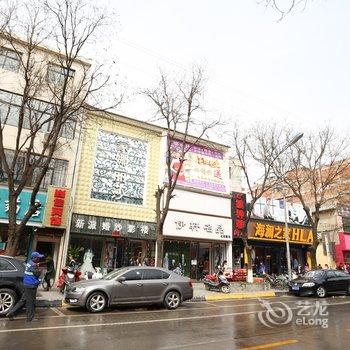 西安蓝田尚佳宾馆酒店提供图片