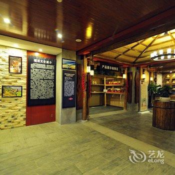 凯里聚瑶坊养生酒店酒店提供图片