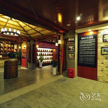 凯里聚瑶坊养生酒店酒店提供图片