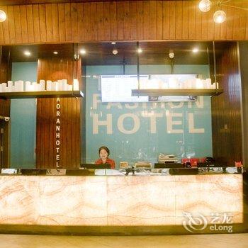 黄石陶然之星时尚酒店酒店提供图片