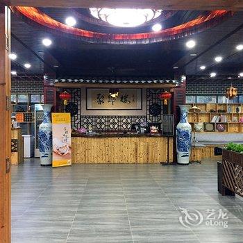 阳朔相公山聚锦楼酒店提供图片