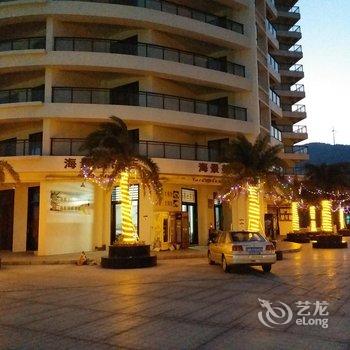 阳江南海湾花园酒店式公寓酒店提供图片