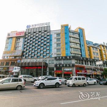 义乌温德姆国际大酒店酒店提供图片