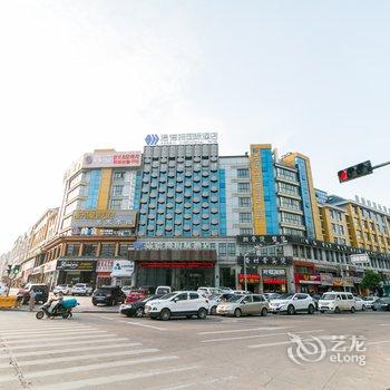 义乌温德姆国际大酒店酒店提供图片