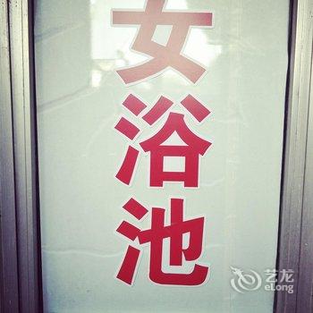 寿光吧崃宾馆酒店提供图片