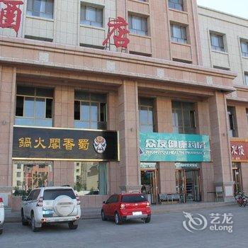 敦煌金润大酒店酒店提供图片