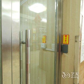 速8酒店(北京前门店)酒店提供图片