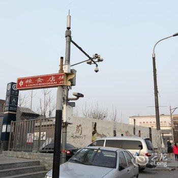 速8酒店(北京前门店)酒店提供图片