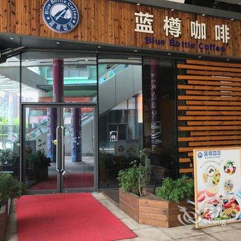 艾薇·星粤国际公寓(佛山千灯湖礌岗地铁站店)酒店提供图片